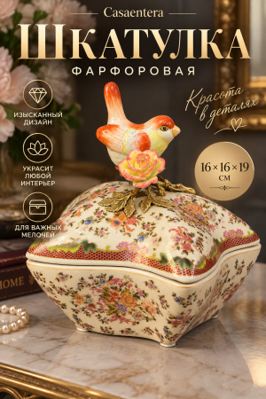 ChatGPT Image 23 сент. 2026 г., 23_10_31
