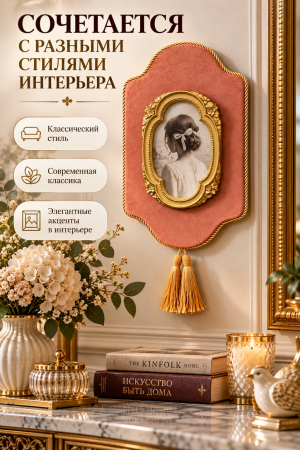 ChatGPT Image 28 сент. 2026 г., 20_31_24