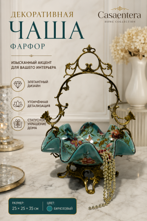 ChatGPT Image 18 авг. 2026 г., 18_18_57