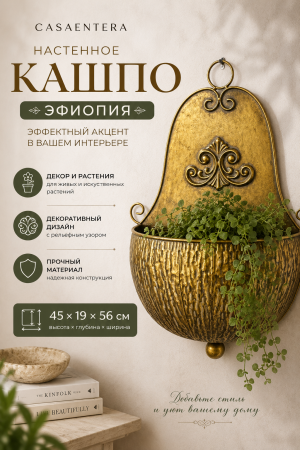 ChatGPT Image 1 сент. 2026 г., 01_36_14