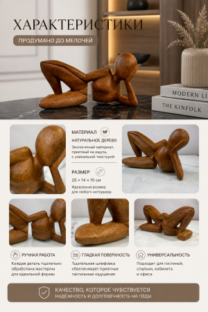ChatGPT Image 4 мая 2026 г., 16_42_42