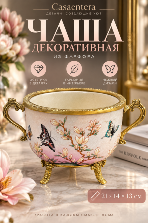 ChatGPT Image 14 сент. 2026 г., 21_56_01