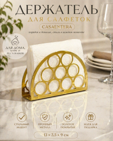 ChatGPT Image 28 апр. 2026 г., 16_44_13