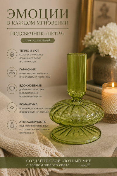 ChatGPT Image 15 июн. 2026 г., 01_17_22