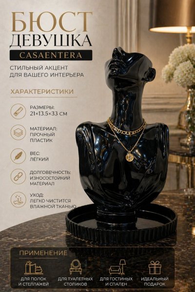 ChatGPT Image 25 апр. 2026 г., 19_53_11