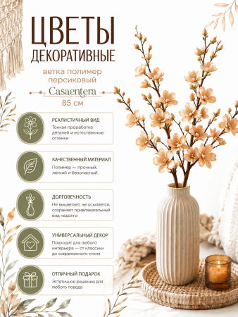 ChatGPT Image 28 авг. 2026 г., 20_49_09