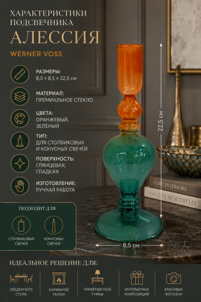 ChatGPT Image 14 июн. 2026 г., 21_04_47
