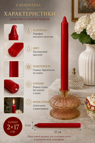 ChatGPT Image 6 авг. 2026 г., 21_18_48