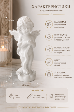ChatGPT Image 28 мая 2026 г., 22_43_29