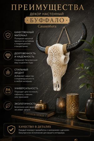 ChatGPT Image 8 авг. 2026 г., 11_54_12