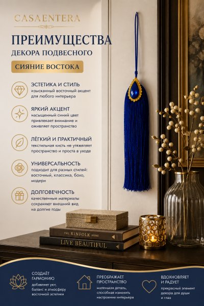 ChatGPT Image 7 авг. 2026 г., 22_36_34