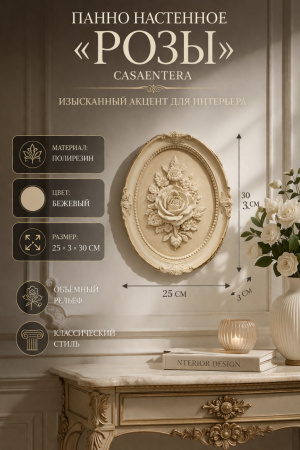ChatGPT Image 1 апр. 2026 г., 15_09_52