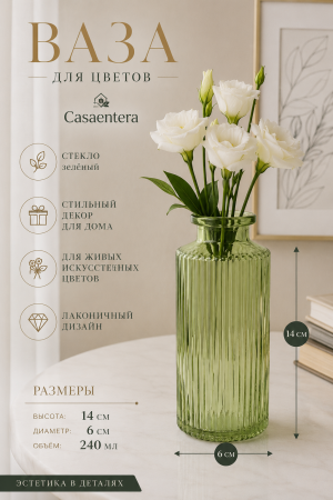 ChatGPT Image 6 июн. 2026 г., 14_55_03