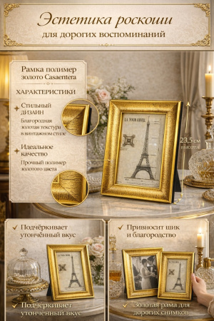 ChatGPT Image 3 апр. 2026 г., 11_57_28