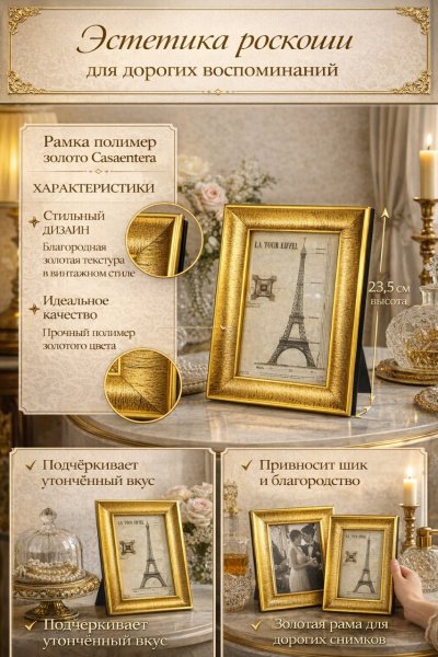 ChatGPT Image 3 апр. 2026 г., 11_57_28