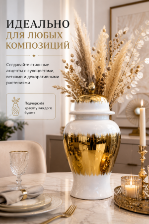 ChatGPT Image 29 авг. 2026 г., 00_00_42