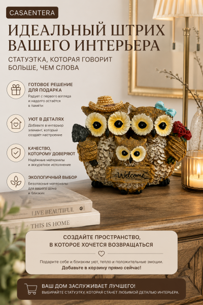 ChatGPT Image 11 мая 2026 г., 00_34_58