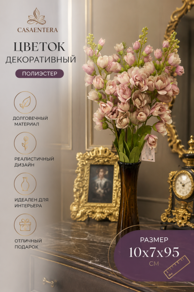 ChatGPT Image 14 мая 2026 г., 20_33_22