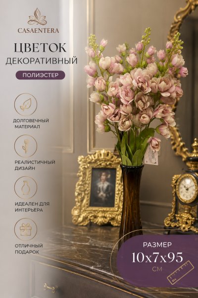 ChatGPT Image 14 мая 2026 г., 20_33_22