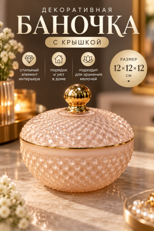 ChatGPT Image 24 сент. 2026 г., 23_47_46