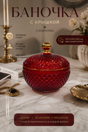 ChatGPT Image 4 июл. 2026 г., 13_50_30