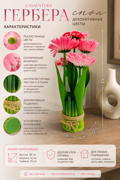 ChatGPT Image 4 июн. 2026 г., 00_59_43