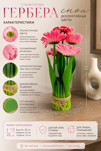 ChatGPT Image 4 июн. 2026 г., 00_59_43