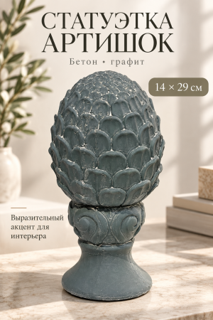ChatGPT Image 26 сент. 2026 г., 14_14_36
