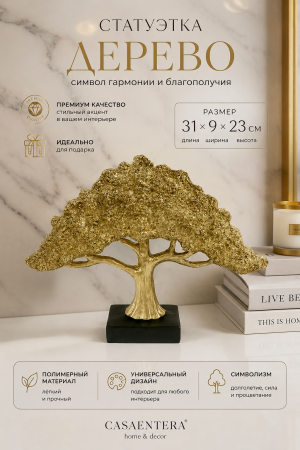 ChatGPT Image 6 июн. 2026 г., 16_08_12