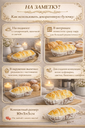 ChatGPT Image 20 апр. 2026 г., 13_23_40