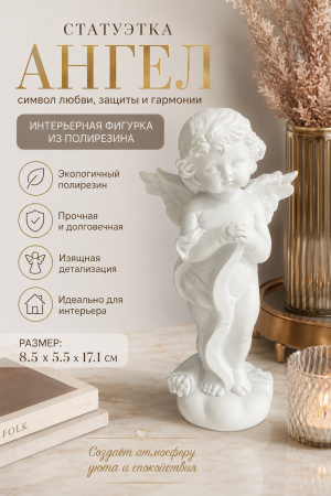ChatGPT Image 28 мая 2026 г., 22_43_36