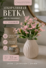 ChatGPT Image 30 июл. 2026 г., 23_51_51