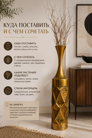 ChatGPT Image 27 авг. 2026 г., 17_11_27