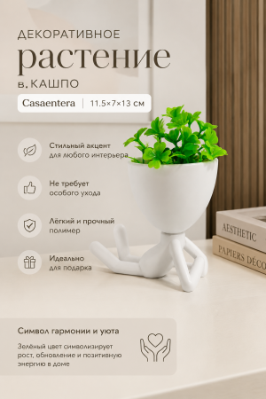 ChatGPT Image 2 июн. 2026 г., 21_07_49