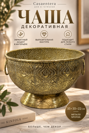 ChatGPT Image 20 сент. 2026 г., 15_21_33