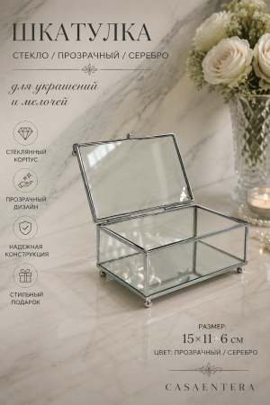 ChatGPT Image 6 июн. 2026 г., 15_33_53