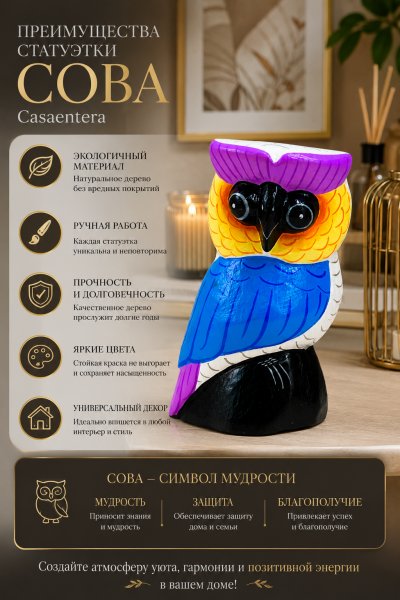 ChatGPT Image 4 авг. 2026 г., 19_11_37