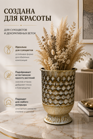 ChatGPT Image 19 авг. 2026 г., 18_34_42