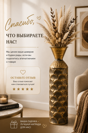 ChatGPT Image 27 авг. 2026 г., 15_28_11