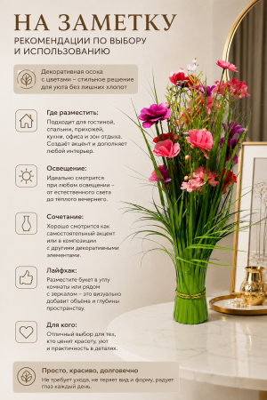 ChatGPT Image 25 июн. 2026 г., 19_54_51