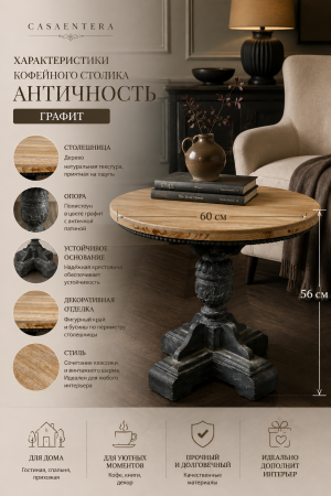 ChatGPT Image 18 авг. 2026 г., 18_11_46