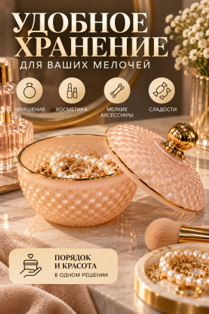 ChatGPT Image 24 сент. 2026 г., 23_47_25