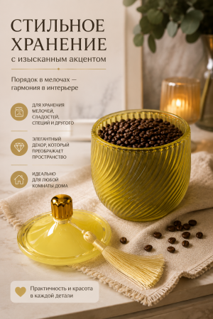 ChatGPT Image 22 авг. 2026 г., 16_27_00