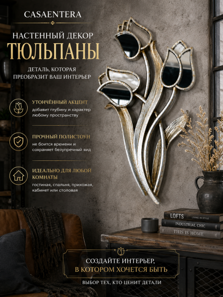 ChatGPT Image 21 июл. 2026 г., 23_20_31