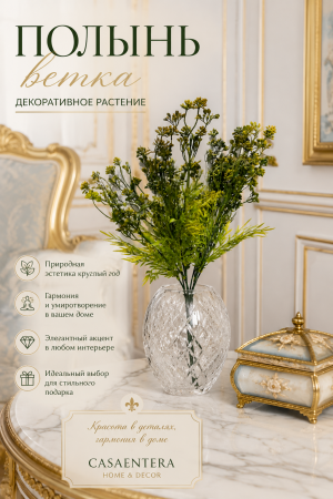 ChatGPT Image 17 авг. 2026 г., 22_33_48
