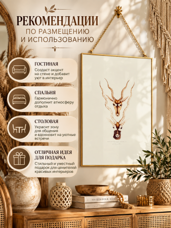 ChatGPT Image 27 сент. 2026 г., 20_08_52