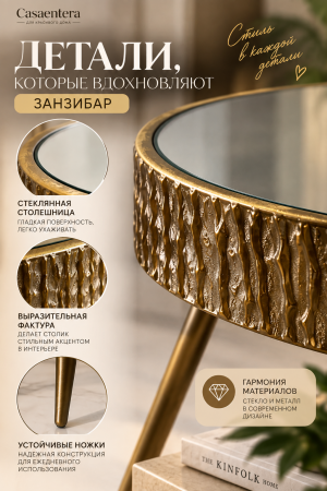 ChatGPT Image 14 сент. 2026 г., 22_18_12