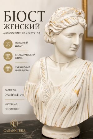ChatGPT Image 22 авг. 2026 г., 21_02_04