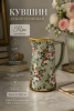 ChatGPT Image 26 июн. 2026 г., 20_26_20