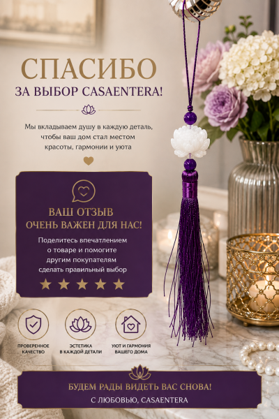 ChatGPT Image 7 авг. 2026 г., 22_29_38